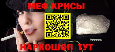 кокс Бугуруслан