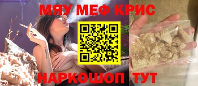 MDMA Premium VHQ Бузулук