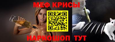 кокс Бугуруслан