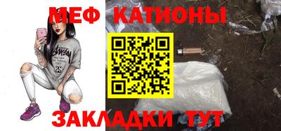 MDMA Premium VHQ Бузулук