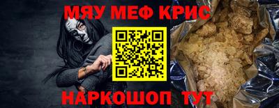 кокс Бугуруслан