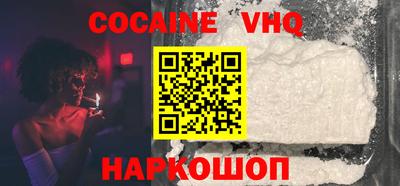 кокс Бугуруслан