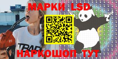 MDMA Premium VHQ Бузулук