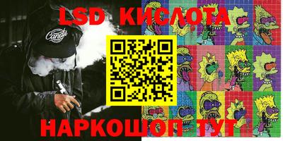 MDMA Premium VHQ Бузулук