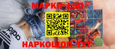 MDMA Premium VHQ Бузулук