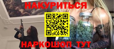 кокс Бугуруслан