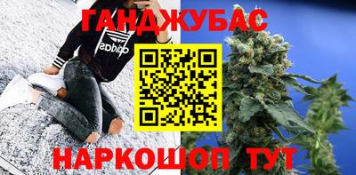 кокс Бугуруслан