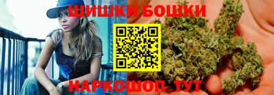 кокс Бугуруслан