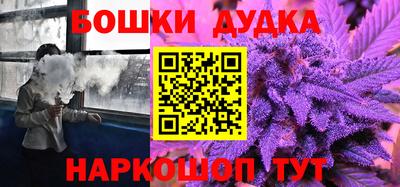 кокс Бугуруслан