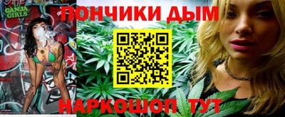 кокс Бугуруслан