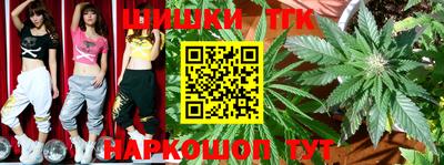MESCALINE Будённовск