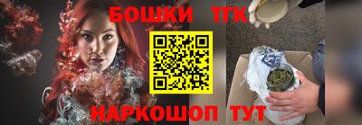 MESCALINE Будённовск