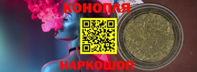 MESCALINE Будённовск