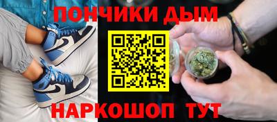 MESCALINE Будённовск