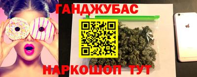 кокс Бугуруслан