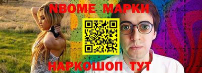 кокс Бугуруслан