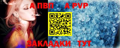 MDMA Premium VHQ Бузулук