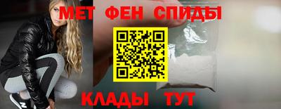 MDMA Premium VHQ Бузулук