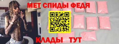 кокс Бугуруслан