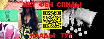 MDMA Premium VHQ Бузулук