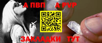 MDMA Premium VHQ Бузулук