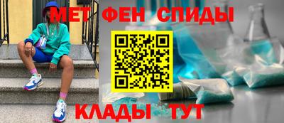 MESCALINE Будённовск