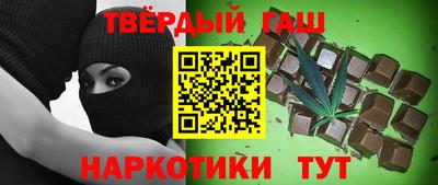 MESCALINE Будённовск