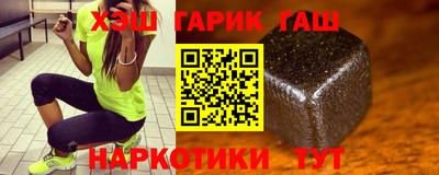 кокс Бугуруслан