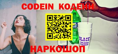 кокс Бугуруслан