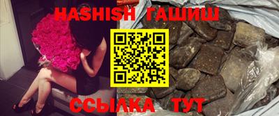 MDMA Premium VHQ Бузулук