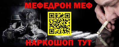 MDMA Premium VHQ Бузулук