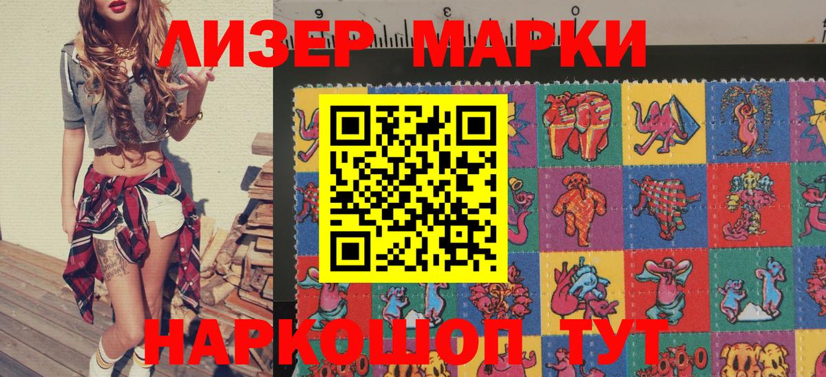 ЭКСТАЗИ Луховицы